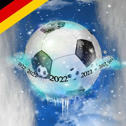 爱游戏官方论坛-世界青少年冰壶锦标赛中国队奋勇争先,中国青少年冰壶公开赛冠军